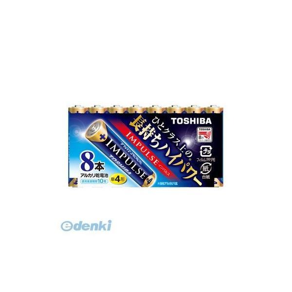 東芝 TOSHIBA LR03H 8MP  【10セット】インパルス 単4−8P【８本】 LR03H8MP | 