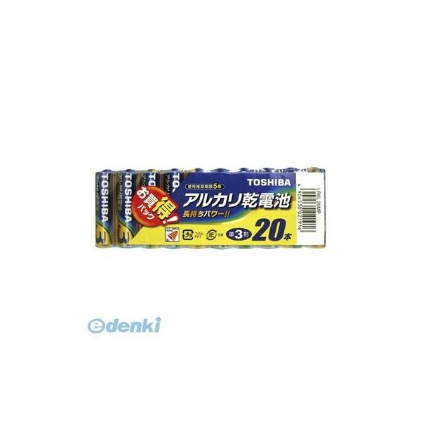 東芝 TOSHIBA LR6L 20MP アルカリ電池 単三20本パック LR6L20MP【L2D】 | 