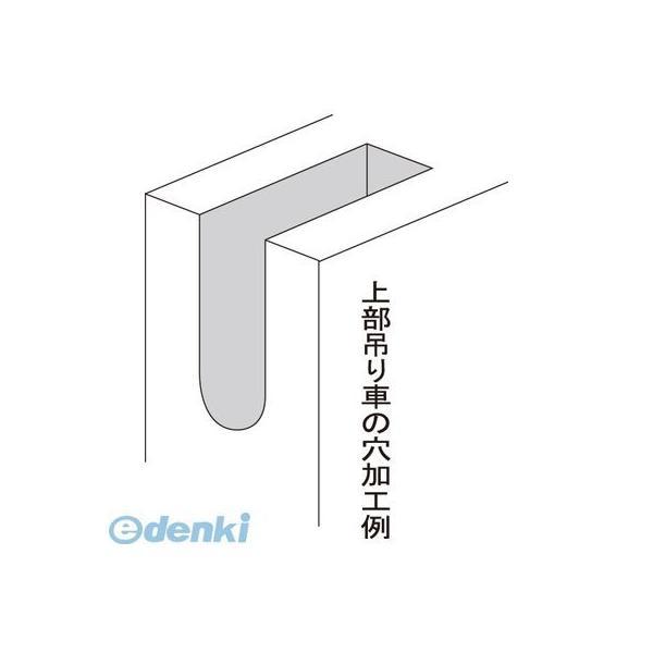 粉河(KOKAWA)  RB16 ルータービット 16mm |  | 01