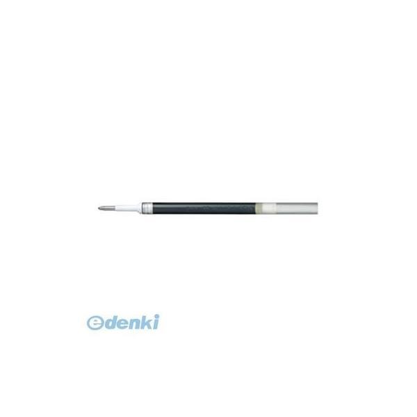 ぺんてる  XLR10-A エナージェルレフィル1mm 黒【１本】 XLR10A ボールペン替芯 リフィル クロ | 