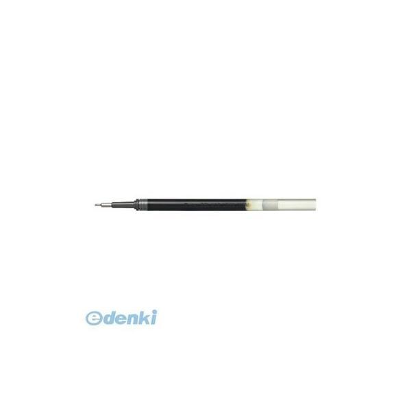 ぺんてる  XLRN5-C エナージェル専用リフィル 青【１本】 XLRN5C ゲルインクボールペン替芯 エナージェルシリーズ用 | 