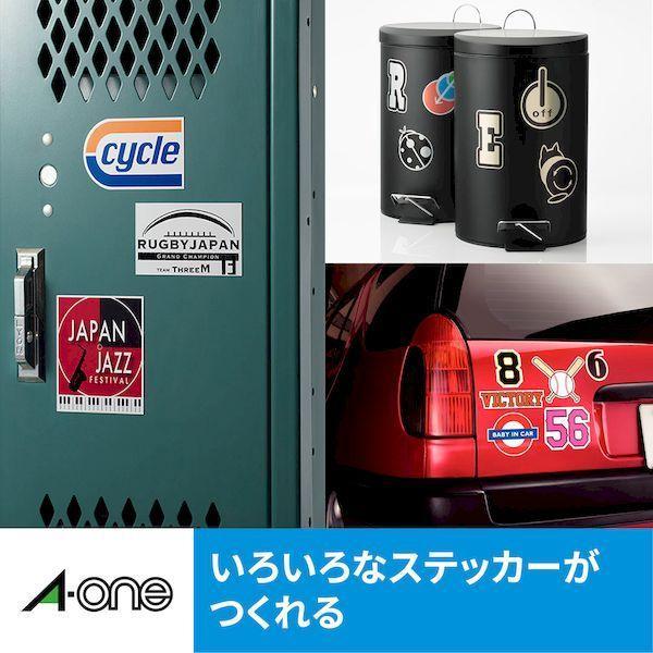 A-one エーワン 28839 手作りステッカーマグネットA4判2枚入 マグネットタイプ 強力マグネットタイプ ノーカット 3M |  | 02