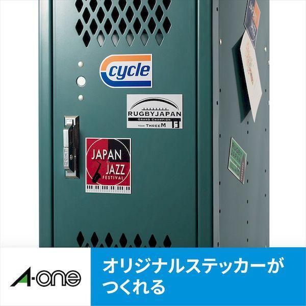 A-one エーワン 28839 手作りステッカーマグネットA4判2枚入 マグネットタイプ 強力マグネットタイプ ノーカット 3M |  | 08