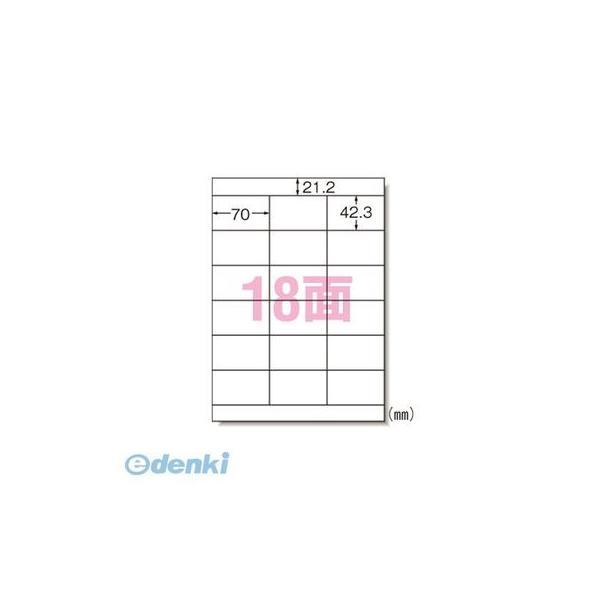A-one エーワン 31286 ラベルシールキレイにはがせるA4 18面【１００枚】 再剥離 宛名シール マルチタイプ | 