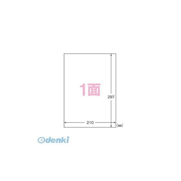 A-one エーワン 31331 マルチプリンタラベル再生紙タイプ1面【２０枚】 ラベルシール ラベルシール再生紙 マット紙 | 