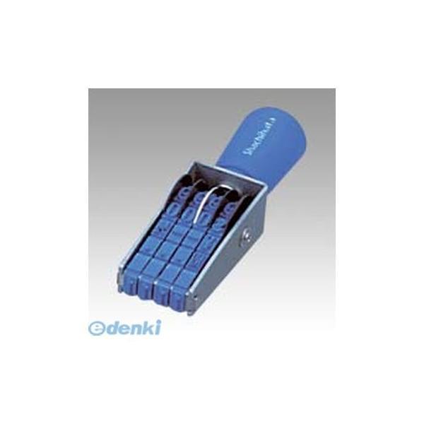 シヤチハタ  CF-41M 欧文4連 1号 明朝体【１個】 CF41M 回転ゴム印エルゴグリップ シャチハタ | 