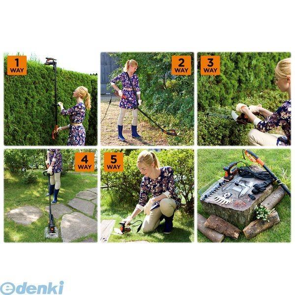 ブラック&デッカー BLACK＆DECKER GPSH1000 5in1ポールヘッジ＆芝生バリカン |  | 01