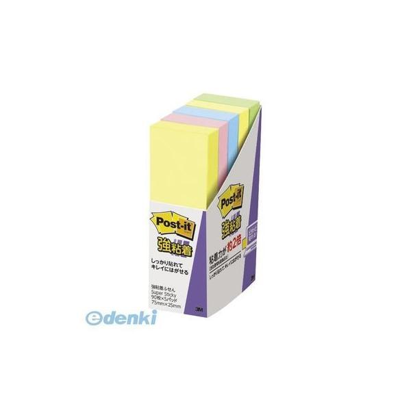 3M スリーエム 500-5SSAP ポストイット強粘着付箋5個パステル4混色 5005SSAP | 