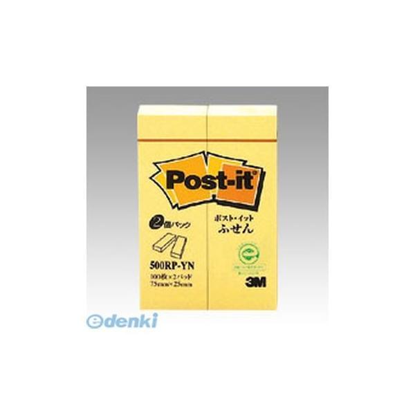 3M スリーエム 500RP-YN 再生紙ふせん イエロー【２個】 500RPYN | 