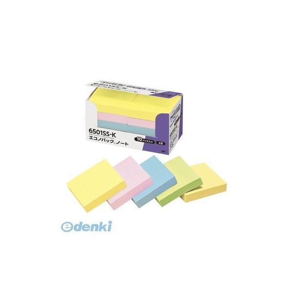 3M スリーエム 6501SS-K ポストイットエコノ強粘着ノート10個P 6501SSK | 