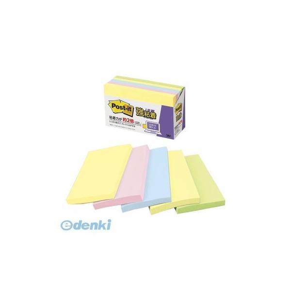 3M スリーエム 655-5SSAP パワーパック75×127mm 5個入 6555SSAP | 