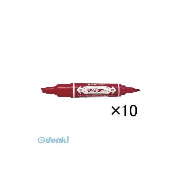 ゼブラ ZEBRA MO-150-MC-R×10 □ ハイマッキー 【10本入】 赤 MO150MCR×10 パック売 油性ペン | 