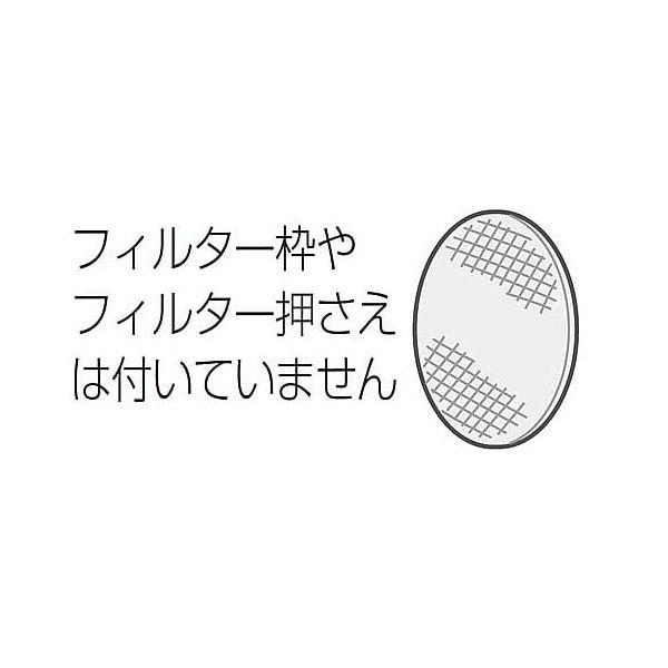 パナソニック  FE-ZGV08 加湿空気清浄機加湿フィルター FEZGV08 Panasonic 加湿用 | 