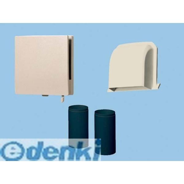 パナソニック  FY-GKF3A-C/C 自然給気口（パイプ・パイプフード同梱） FYGKF3AC/C 換気扇部材自然給気口 | 