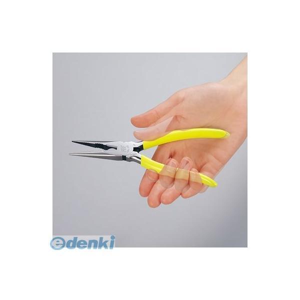 【個数：1個】ツノダ（TSUNODA）  FRH-150 クラフトツール フィットラジオペンチ 150mm バネ付 FRH150 |  | 02