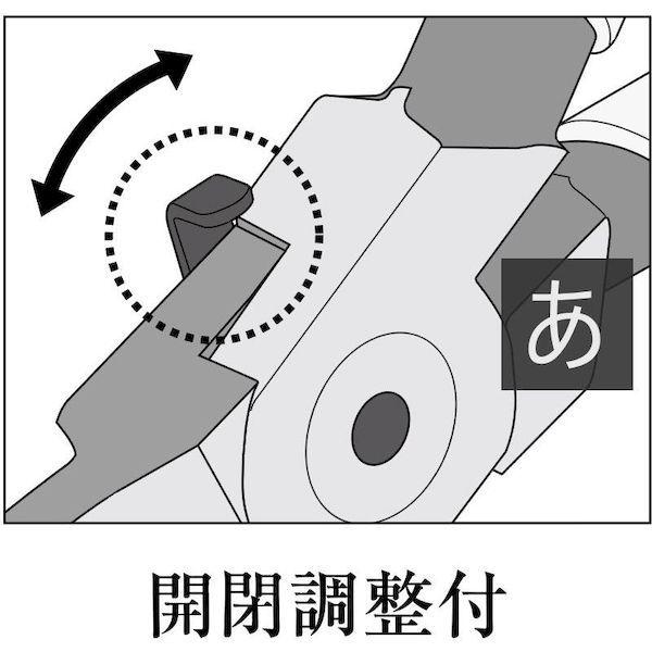 あすつく対応 「直送」 【個数：1個】ツノダ（TSUNODA）  KT-412 Ｋｉｎｇ プラニッパー 開閉調整付き スタンダード ロック・バネ付 全 |  | 01