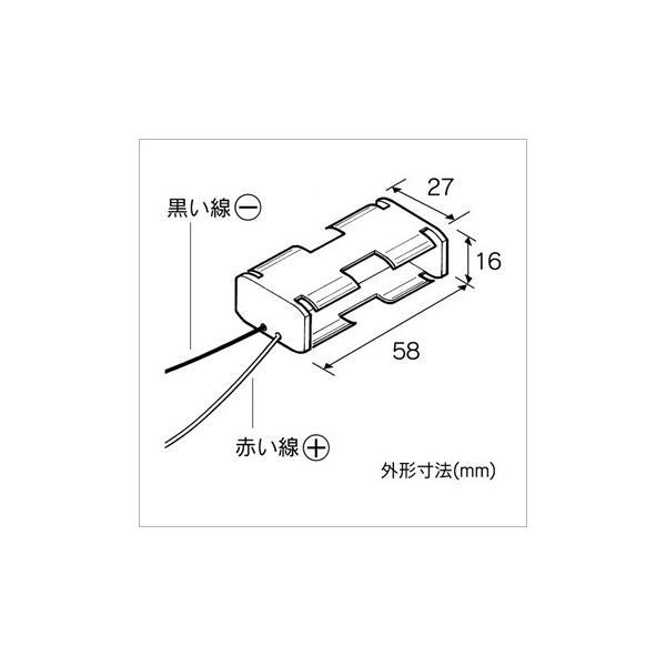 ELEKIT（エレキット）  AP-135 単3×2電池ボックス【角型】 AP135 |  | 01
