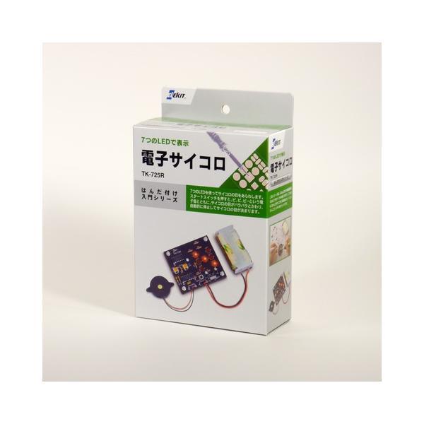 ELEKIT（エレキット）  TK-725R 電子サイコロ TK725R |  | 01