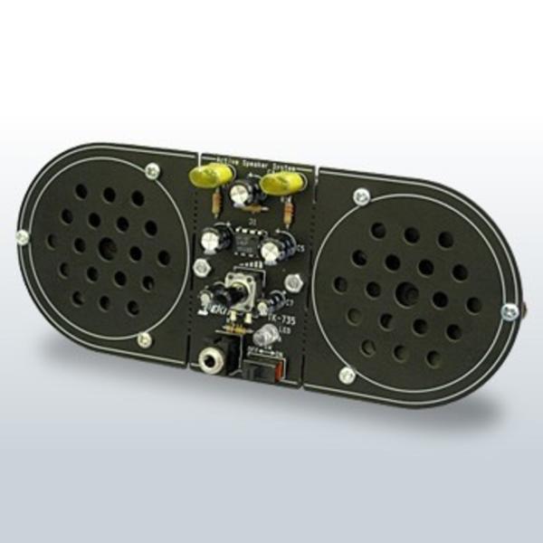 ELEKIT（エレキット）  TK-735S アクティブスピーカ TK735S | 