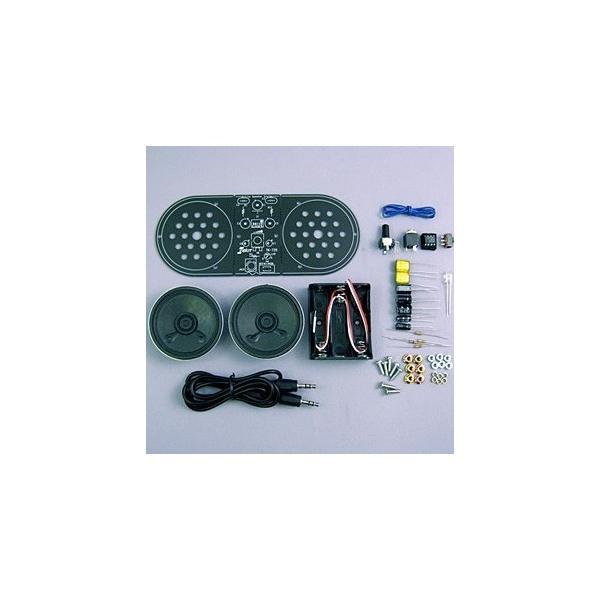 ELEKIT（エレキット）  TK-735S アクティブスピーカ TK735S |  | 02