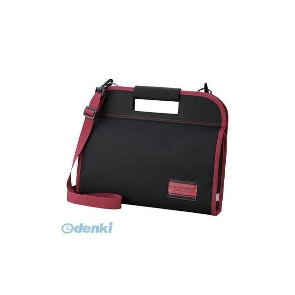 呉竹  GA432-11 書道セットGA−432S／赤【１セット】 GA43211 4901427232288 くれ竹 小学生 | 