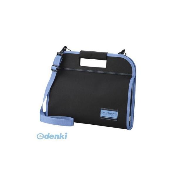 呉竹  GA432-12 書道セットGA−432S／青【１セット】 GA43212 Kuretake 4901427232295 | 