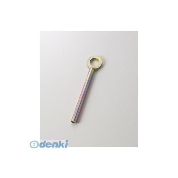 直送 代引不可・他メーカー同梱不可 KVK G22 固定ナット取り外し工具【キャンセル不可】 | 