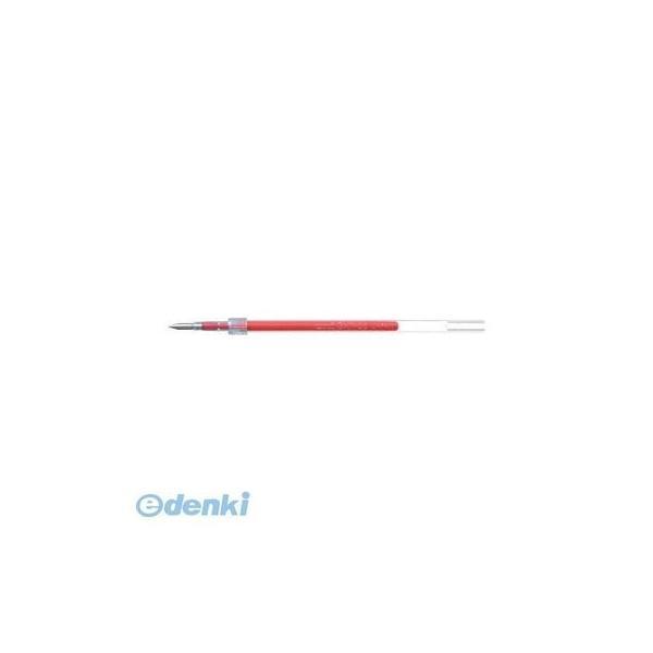 三菱鉛筆  SXR-38.15 替芯 赤【１本】 SXR38.15 | 