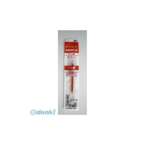 三菱鉛筆  SXR-7.15 ボールペン替芯 SXR−7 赤 15【１本】 SXR7.15 | 