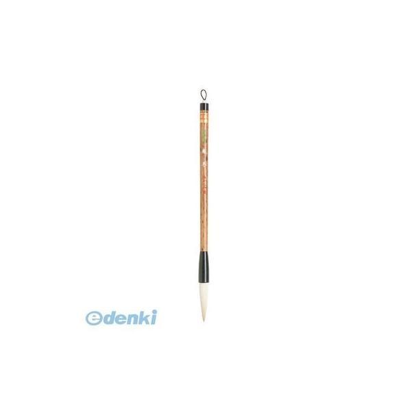 あかしや  1023 筆 純羊毛 厳冬 | 