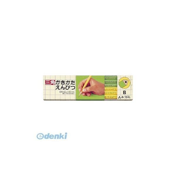 三菱鉛筆  K4563B 鉛筆4563 3角 黄緑 B | 