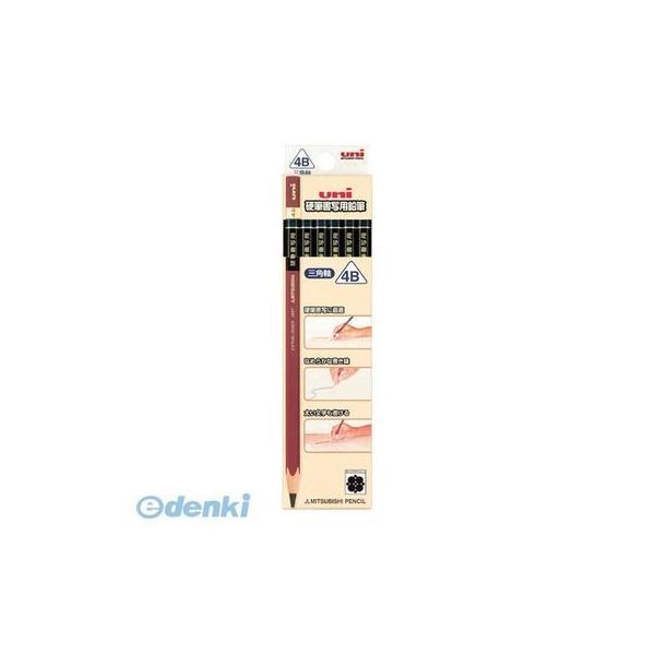 三菱鉛筆  UKS3K4B ユニ硬筆書写用鉛筆 三角 4B | 