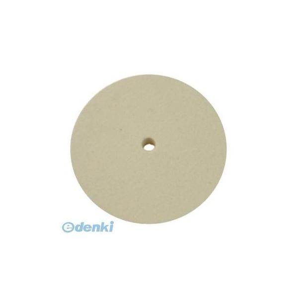 D-15 バフモーター用 フエルトバフ【硬質】 D15 | 
