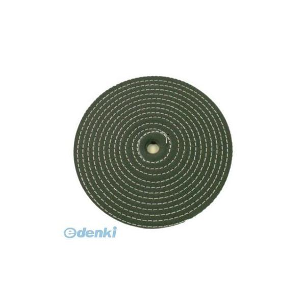 D-32 バフモーター用 グリーン鉄バフ【25枚合わせ】 D32 | 