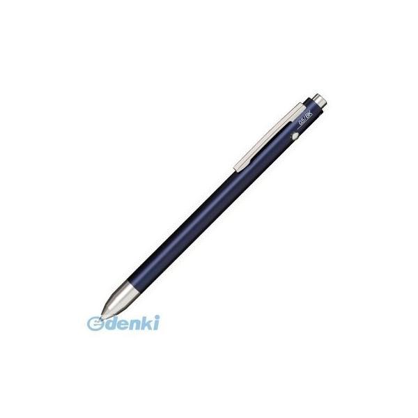 セーラー万年筆  16-0129-240 就活ボールペン3way‐M ブルー 160129240 | 