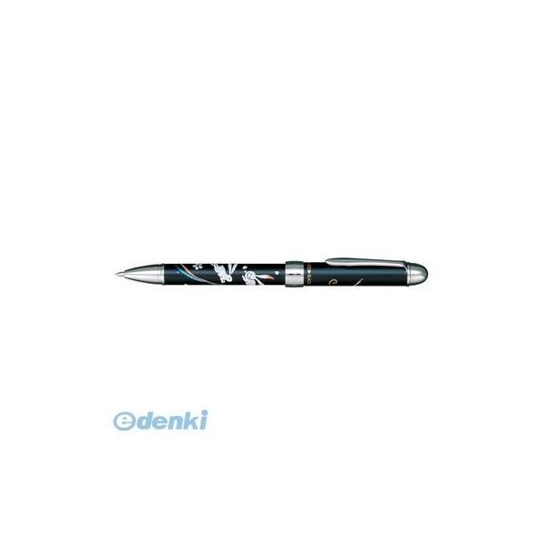 セーラー万年筆  16-0332-220 優美蒔絵 うさぎ BK 160332220 | 