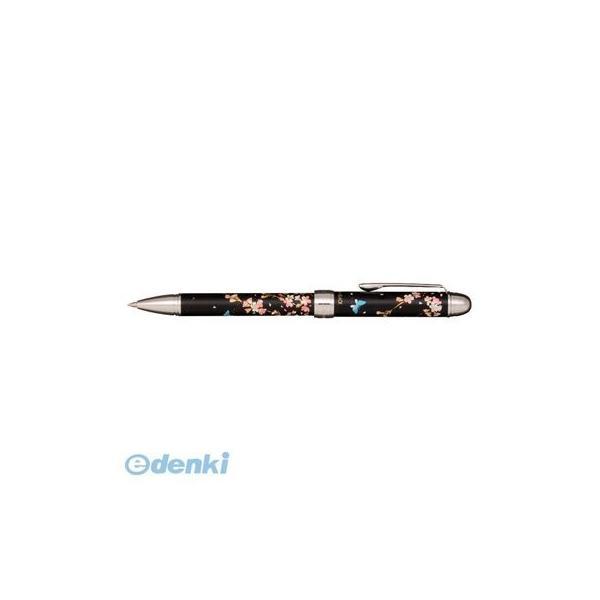 セーラー万年筆  16-0344-220 優美蒔絵 枝垂桜 BK 160344220 | 