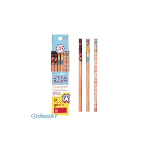 トンボ鉛筆  KB-KF01-2B かきかた鉛筆F木物語01水色2B KBKF012B monogatari 鉛筆F01 ミズ | 