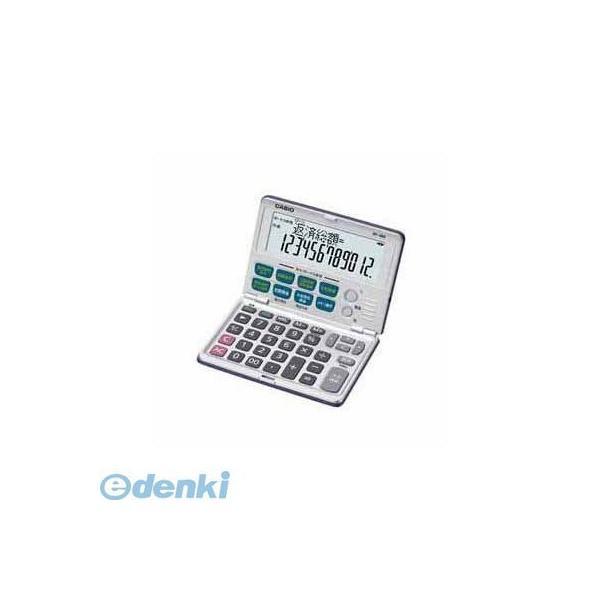 カシオ計算機 BF-480-N 金融電卓　割賦償還・固定段階金利・ローン BF480N | 