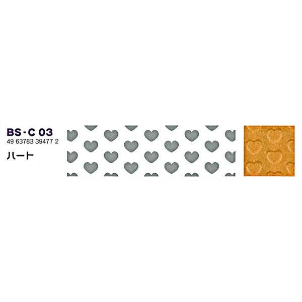 アルテ BS-C03 ペーパークリンパー BSC03 |  | 01