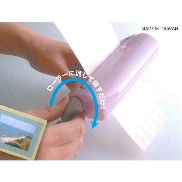 アルテ BS-C07 ペーパークリンパー BSC07 |  | 03