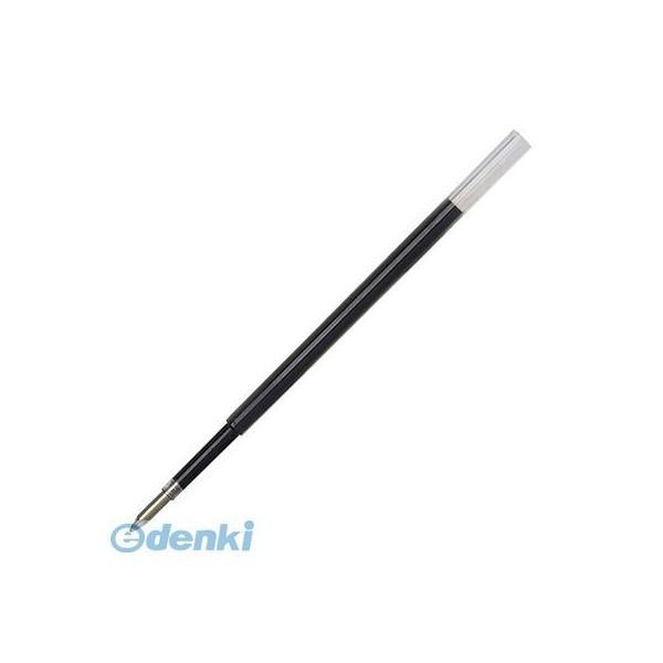 プラチナ萬年筆 BSP-100N #1 ボールペン替芯　黒 BSP100N #1 | 