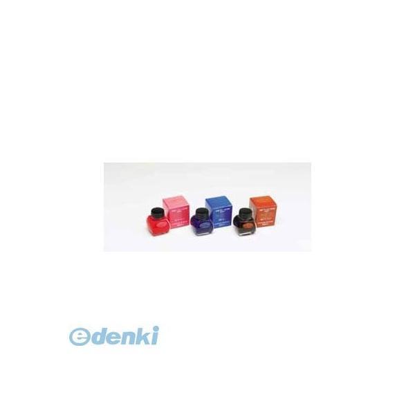 プラチナ萬年筆 INKG-1500 #60 顔料カラーインク　＃６０　ブルー INKG1500 #60 | 