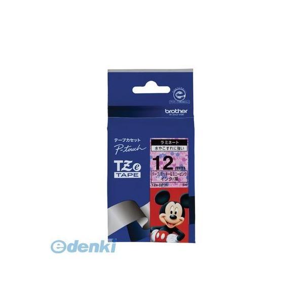 ブラザー販売 TZE-DP31 ピータッチテープ１２ｍｍミッキー＆ミニー TZEDP31 黒文字 brother ラミネートテープ | 
