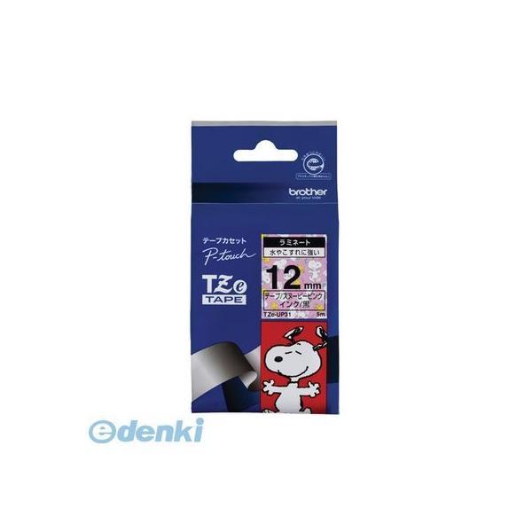 ブラザー販売 TZE-UP31 ピータッチテープ１２ｍｍスヌーピー桃 TZEUP31 スヌーピーピンク ラミネートテープ | 