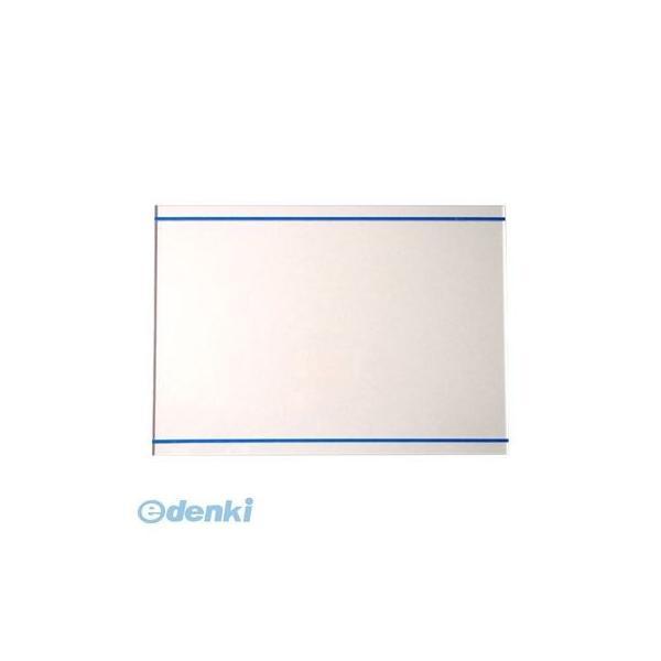 井上製作所  CTA-A3 カッティング用アクリル板 A3判 CTAA3 | 