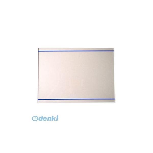 井上製作所  CTA-A4 カッティング用アクリル板 A4判 CTAA4 | 