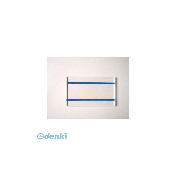 井上製作所  CTA-VC カッティング用アクリル板 名刺判 CTAVC | 