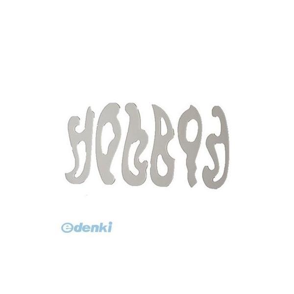 井上製作所  FC-106 雲形定規 6枚組 透明 FC106 | 