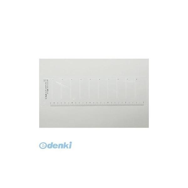 井上製作所  IT-12M 定規 インデックステンプレート 中 IT12M | 